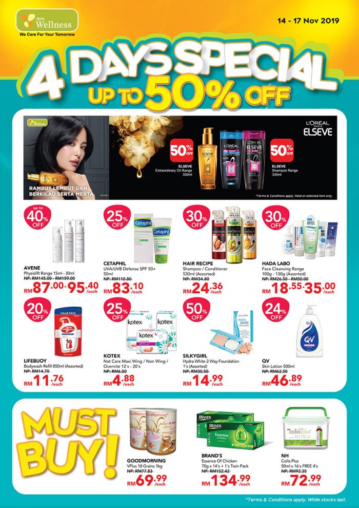 AEON Wellness 4 Days Promotion Up To 50% OFF (14 November 2019 - 17 November 2019)