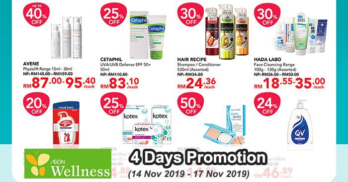AEON Wellness 4 Days Promotion Up To 50% OFF (14 November 2019 - 17 November 2019)