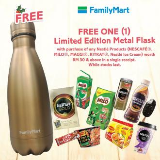 FamilyMart FREE Limited Edition Metal Flask Promotion