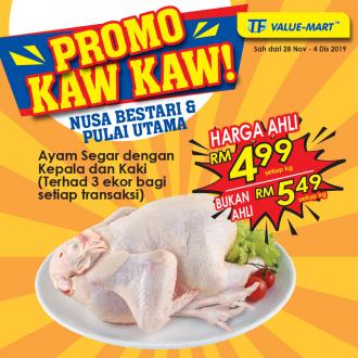 TF Value-Mart Nusa Bestari & Pulai Utama Promotion (28 November 2019 - 4 December 2019)