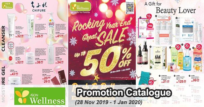 AEON Wellness December Promotion Catalogue (28 Nov 2019 - 1 Jan 2020)