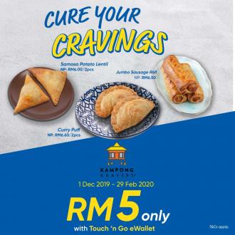 Kampong Kravers RM5 Deals Promotion With Touch 'n Go eWallet (1 December 2019 - 29 February 2020)