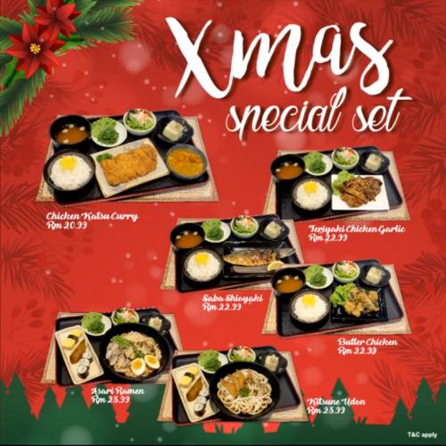 Sakae Sushi Christmas Special Set (December 2019)