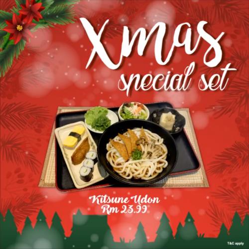 Sakae Sushi Christmas Special Set (December 2019)