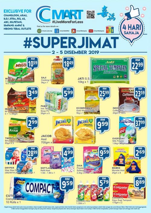 C-MART Super Jimat Promotion (2 December 2019 - 5 December 2019)