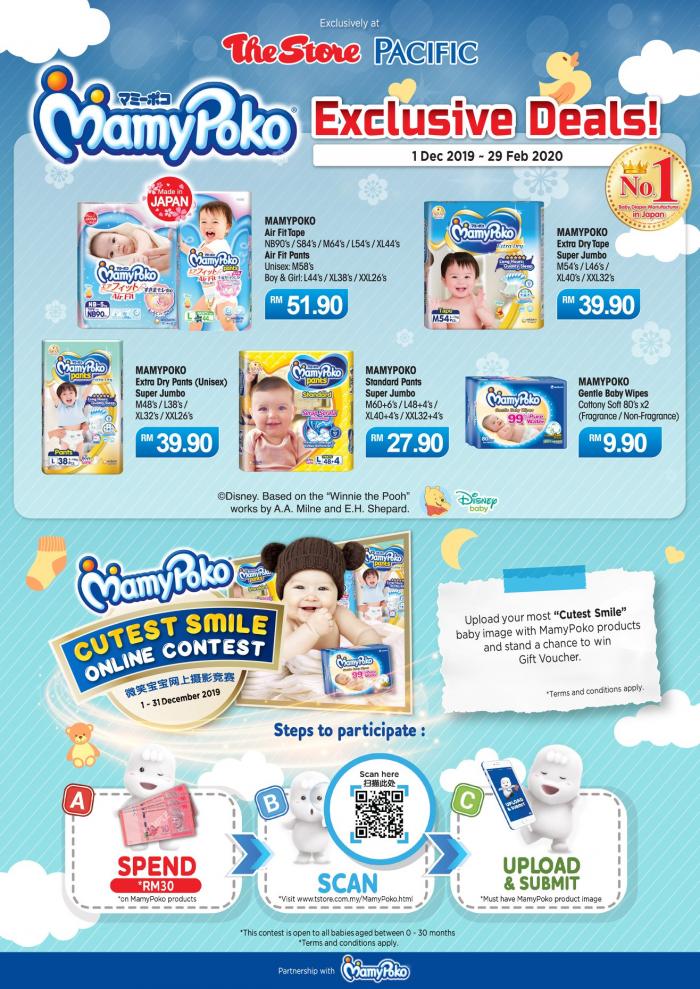 The Store and Pacific Hypermarket MamyPoko Promotion (1 December 2019 - 29 February 2020)
