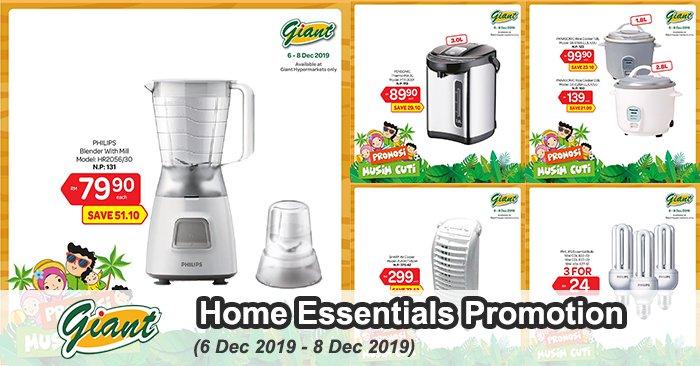 Giant Home Essentials Promotion (6 Dec 2019 - 8 Dec 2019)