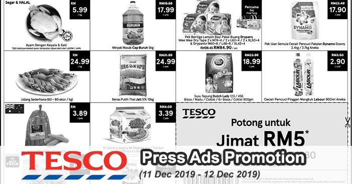 Tesco Press Ads Promotion (11 Dec 2019 - 12 Dec 2019)