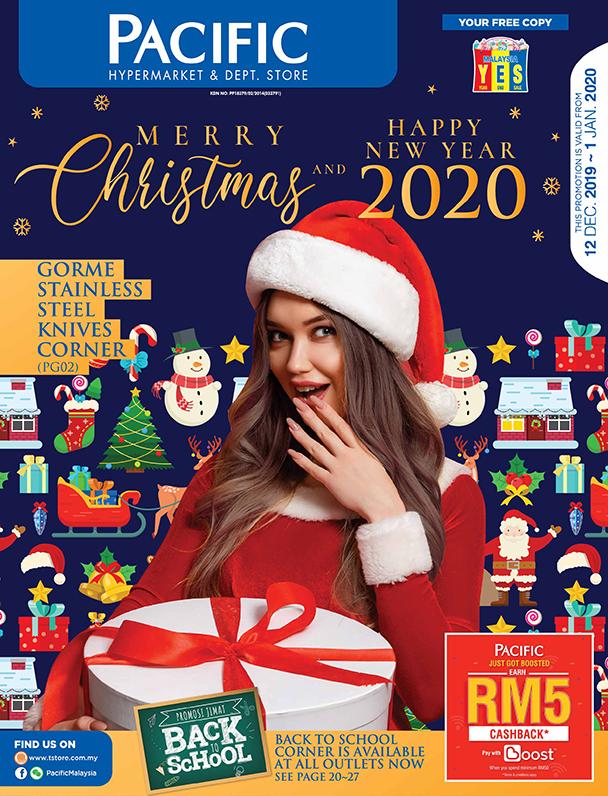 Pacific Hypermarket Christmas & New Year Promotion Catalogue (12 December 2019 - 1 January 2020)