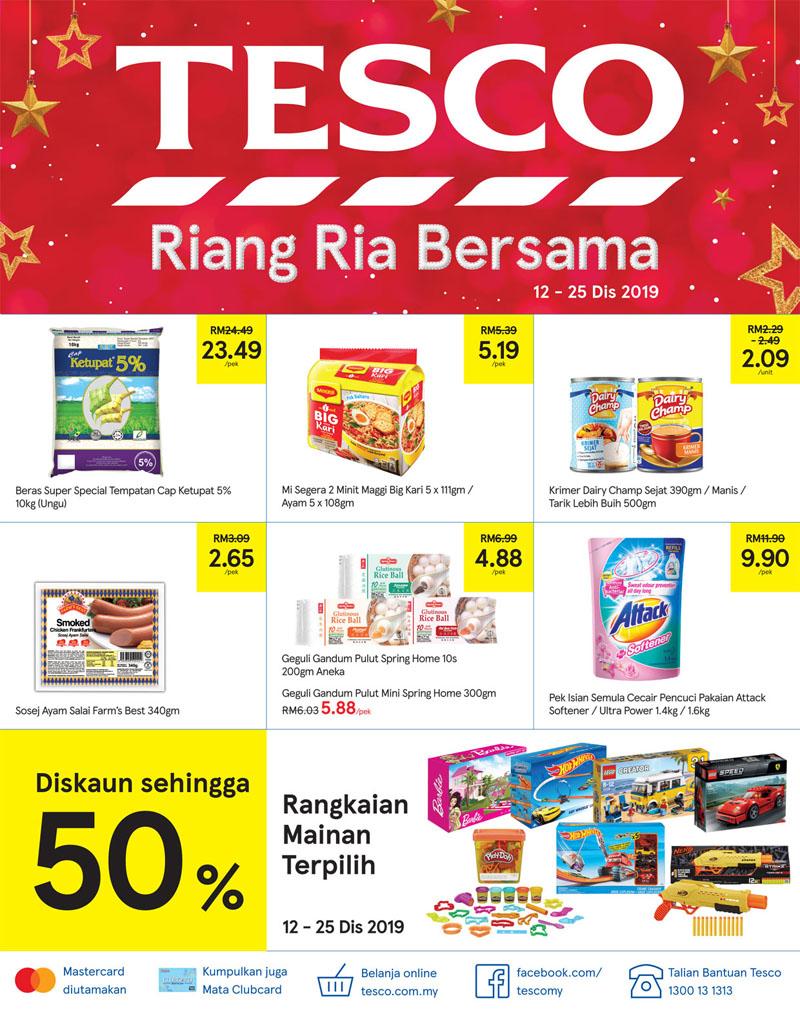 Tesco Promotion Catalogue (12 December 2019 - 25 December 2019)