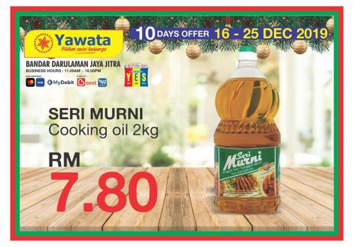 Pasaraya Yawata 10 Days Promotion (16 December 2019 - 25 December 2019)