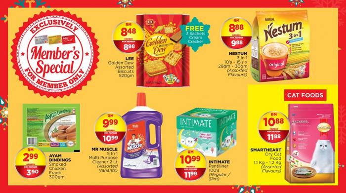 The Store and Pacific Hypermarket Members Promotion (12 December 2019 - 1 January 2020)