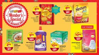 The Store and Pacific Hypermarket Members Promotion (12 Dec 2019 - 01 Jan 2020)