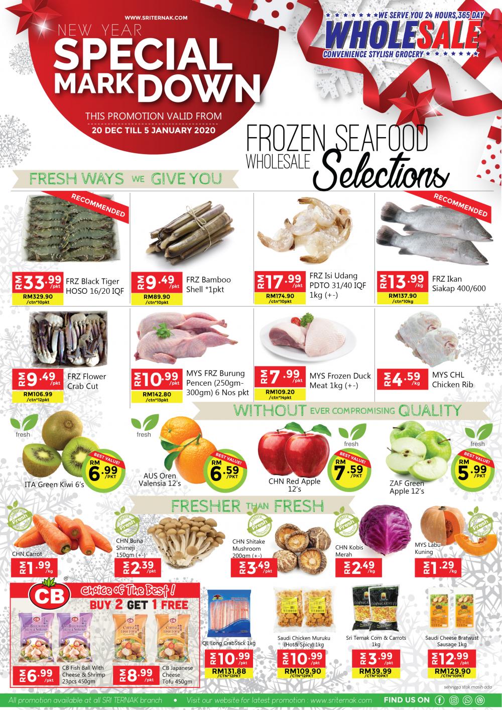 ST Rosyam Mart Christmas & New Year Promotion (20 December 2019 - 5 January 2020)
