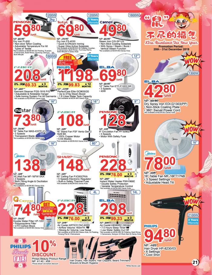 aeon big chinese new year promotion