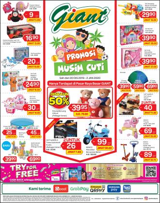 Giant Kids Toys Promotion (20 December 2019 - 2 January 2020)