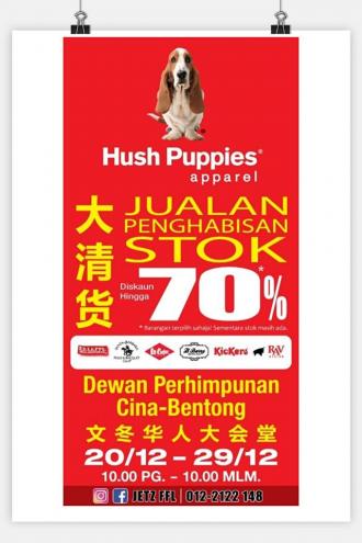 Hush Puppies Apparel Stock Clearance Sale Up To 70% OFF at Dewan Perhimpunan Cina Bentong (20 December 2019 - 29 December 2019)