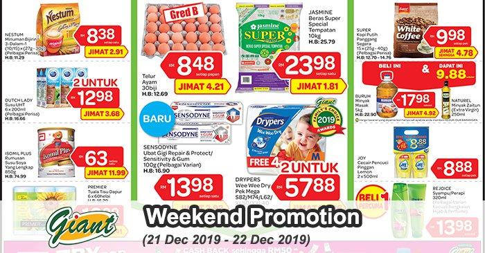 Giant Weekend Promotion (21 Dec 2019 - 22 Dec 2019)