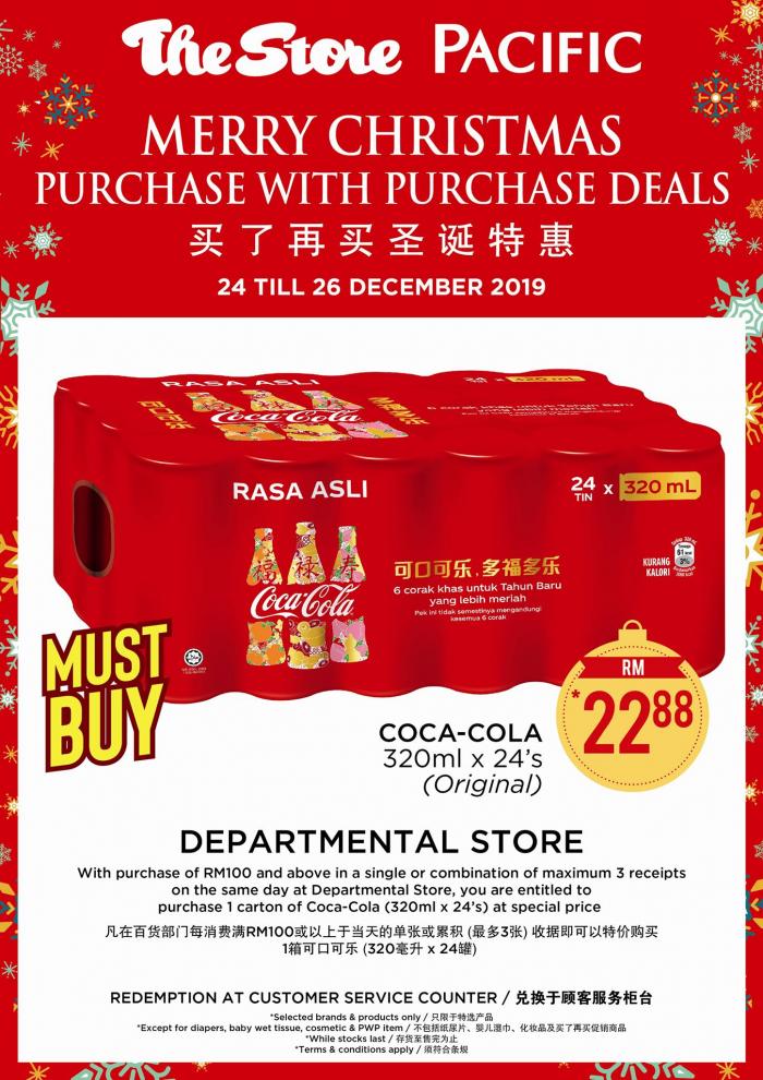 The Store and Pacific Hypermarket Christmas PWP Coca-Cola Promotion (24 December 2019 - 26 December 2019)