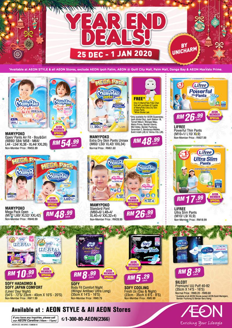 AEON Kimberly Clark Year End Promotion (25 December 2019 - 1 January 2020)