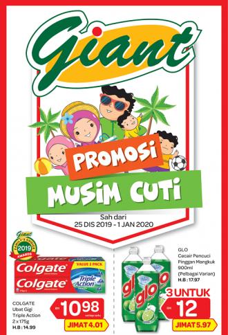 Giant Colgate & Cleaning Promotion (25 December 2019 - 1 January 2020)