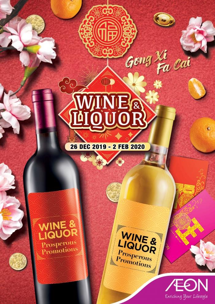AEON CNY Wine & Liquor Promotion Catalogue (26 December 2019 - 2 February 2020)