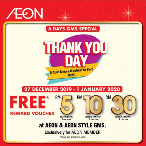 AEON 2020 New Year Promotion (27 December 2019 - 1 January 2020)