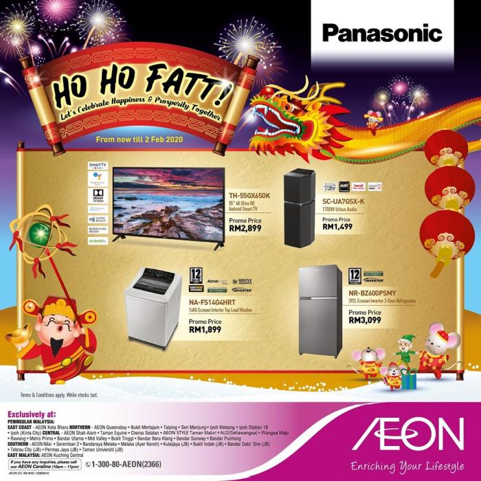 AEON Panasonic Chinese New Year Promotion (valid until 2 February 2020)