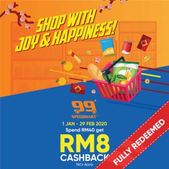 99 Speedmart RM8 Cashback Promotion With Touch 'n Go eWallet (1 January 2020 - 29 February 2020)