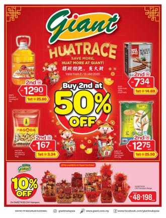 Giant Chinese New Year Promotion Catalogue (2 January 2020 - 15 January 2020)