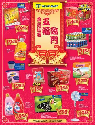 TF Value-Mart Chinese New Year Promotion Catalogue (2 January 2020 - 15 January 2020)