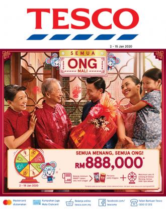 Tesco Chinese New Year Promotion Catalogue (2 January 2020 - 15 January 2020)