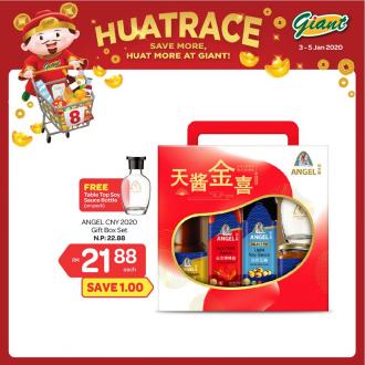 Giant CNY Grocery Promotion (3 January 2020 - 5 January 2020)