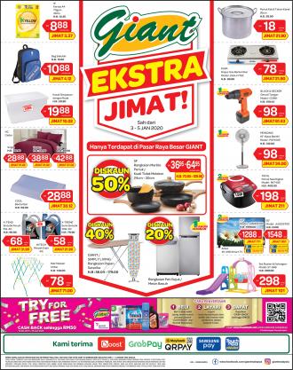 Giant Household Essentials Promotion (3 January 2020 - 5 January 2020)
