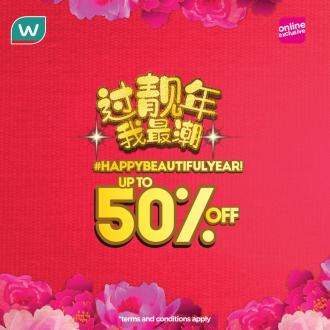 Watsons Online Chinese New Year Promotion (31 Dec 2019 - 5 Jan 2020)