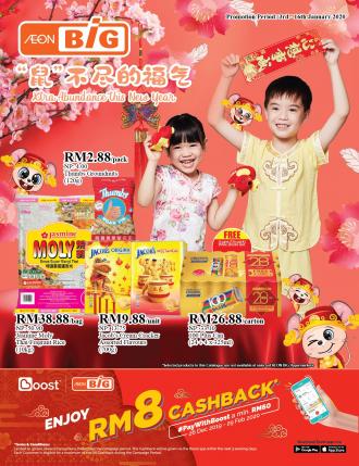 AEON BiG CNY Promotion Catalogue (3 January 2020 - 16 January 2020)