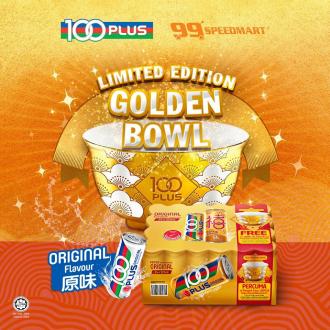 99 Speedmart 100 Plus CNY FREE Golden Bowl Promotion