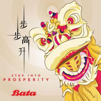 Bata Chinese New Year Sale