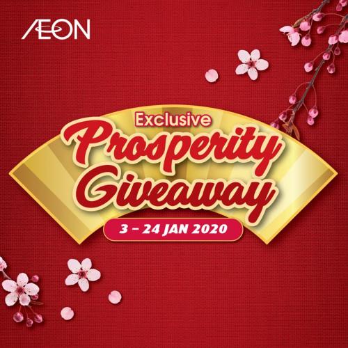 AEON FREE CNY Plate Promotion (3 January 2020 - 24 January 2020)