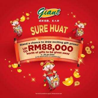 Giant CNY Up To RM88,000 Rewards Promotion (4 January 2020 - 26 January 2020)