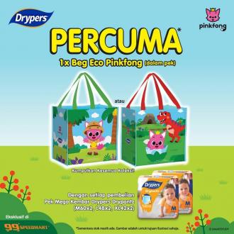 99 Speedmart Drypers FREE Pinkfong Eco Bag Promotion