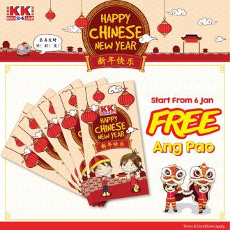 KK Super Mart CNY Promotion FREE Ang Pao Packet (6 Jan 2020 onwards)