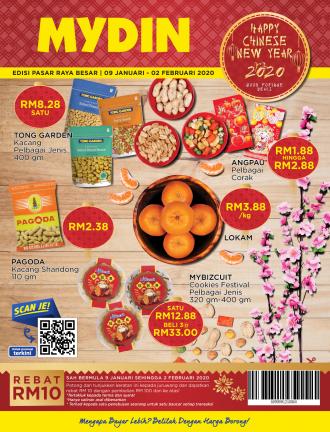 MYDIN CNY Promotion Catalogue (9 January 2020 - 2 February 2020)