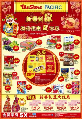 The Store and Pacific Hypermarket CNY Promotion (10 Jan 2020 - 13 Jan 2020)