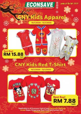 Econsave CNY Apparel Promotion (10 January 2020 - 12 January 2020)