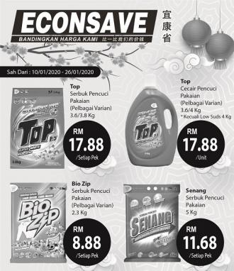 Econsave Press Ads Promotion (10 January 2020 - 26 January 2020)