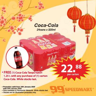 99 Speedmart Chinese New Year Promotion (3 January 2020 - 25 January 2020)