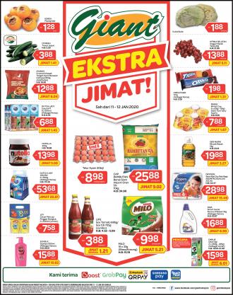 Giant Weekend Promotion (11 January 2020 - 12 January 2020)