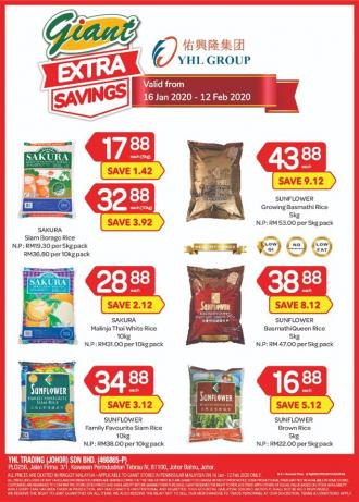 Giant Rice Promotion (16 January 2020 - 12 February 2020)