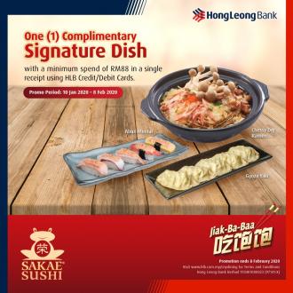 Sakae Sushi FREE Signature Dish Promotion with Hong Leong Bank Cards (10 January 2020 - 8 February 2020)